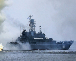 Москва втратила свої військові бази в Середземному морі - розвідка Великої Британії
