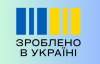 Бізнес-асоціації закликають змінити умови програми Національний кешбек - у чому причина