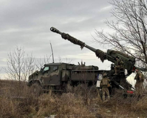 Военные рассказали о сложной ситуации на фронте - утренняя сводка