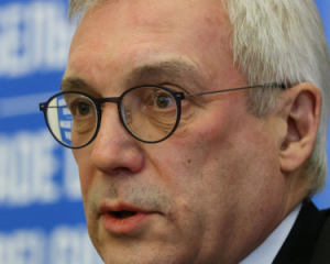 РФ вимагає від НАТО офіційно скасувати обіцянку щодо членства України