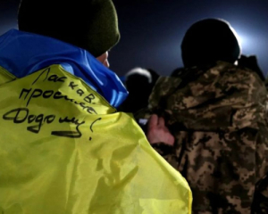Російські спецслужби тиснуть на родичів українських полонених, змушуючи їх до співпраці - Коордштаб