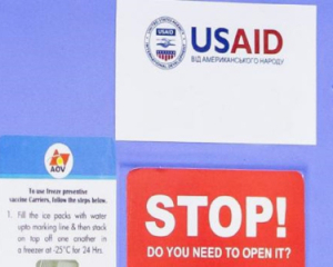 Зупинка USAID: Верещук обіцяє все стабілізувати