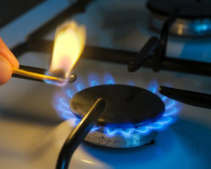 Все буде добре. "Нафтогаз" спростував фейк про відключення газу з 1 лютого