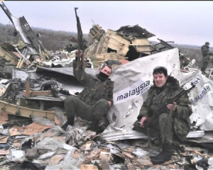 Повідомили деталі щодо остаточного рішення у справі МН17