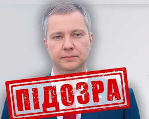 Поставив окупантам понад 13 тис дронів: топменеджеру &quot;Алабуги&quot; оголосили підозру