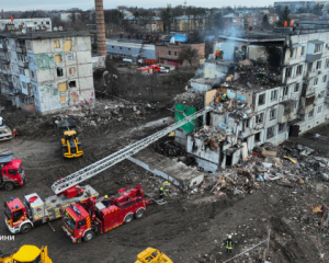 В результате ракетного удара по Полтаве погиб еще один ребенок