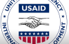 В Вашингтоне закрыли штаб-квартиру USAID - CNN