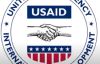 Белый дом обнародовал факты растрат и злоупотреблений USAID