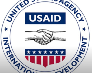 Білий дім оприлюднив факти розтрат і зловживань USAID