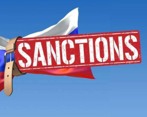 Украина ввела санкции против теневого флота РФ и похитителей украинской культуры