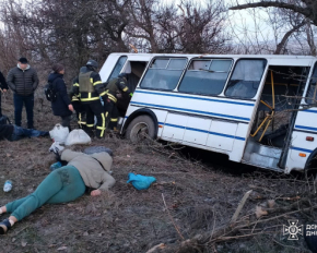 На Днепропетровщине произошло ДТП с автобусом: 14 пострадавших