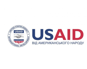 Звільнення в USAID - залишаться 294 працівники з 10 тис.