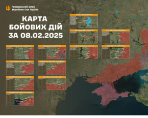 Ворог продовжує тиснути на Покровському напрямку - Генштаб оновив карти боїв