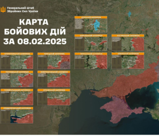 Ворог продовжує тиснути на Покровському напрямку - Генштаб оновив карти боїв