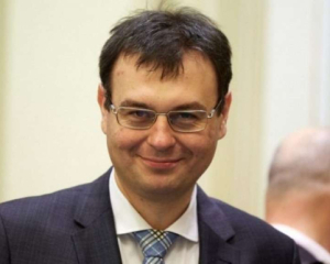 Ревизия недр: Гетманцев предлагает вернуть незаконно присвоенные месторождения