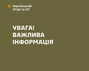 Напад із ножем на військового у Харкові: зловмисника затримано