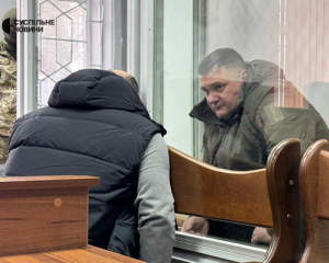 "Крота" из СБУ отправили под стражу