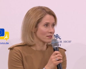 "Вийдемо з новими ініціативами": міністри країн ЄС зібралися на засідання в Мюнхені після заяв США