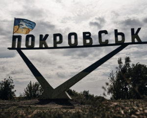 Розвідка Британії: українські сили контролюють частину Курщини, бої тривають на Донбасі