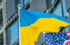 Украина договорилась с США о более выгодных условиях соглашения о полезных ископаемых - Financial Times