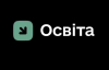 Бесплатный курс о ChatGPT запустили на Дія.Освіта