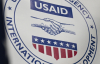 USAID звільняє штаб-квартиру. Хто переїде туди