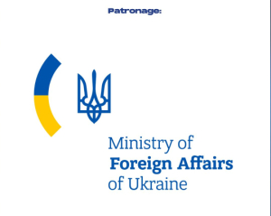 У МЗС прокоментували військову місію партнерів в Україні