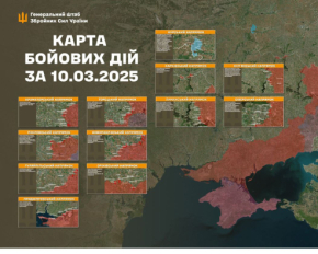 Россияне усиливают атаки на Лиманском направлении - Генштаб