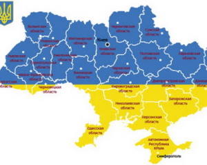 39% українців готові до територіальних поступок заради миру - КМІС