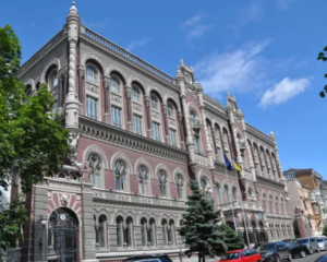 Один из украинских банков добровольно отозвал лицензию