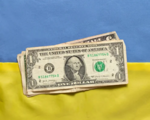 Державний борг України сягнув понад $169 млрд