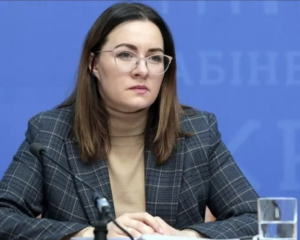 Свириденко підтвердила: Україна працює над угодою з США про надра