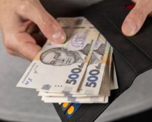 У лютому 2025 року українцям виплатили 384 млн грн Нацкешбеку, що на 106 млн грн більше порівняно з січнем