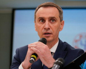 В МОЗ повідомили про зниження цін ще на низку ліків