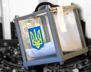 ЦВК роз'яснила, хто має право балотуватись: Арестович не виключення