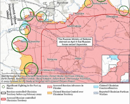 Українці мають успіхи під Покровськом, окупанти атакують під Куп'янськом і Торецьком - ISW