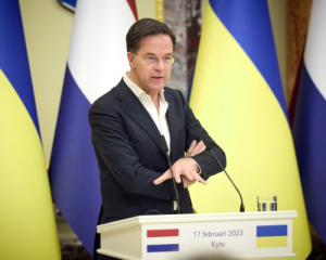 Рютте ответил на предложение Мелони распространить на Украину действие пятой статьи НАТО