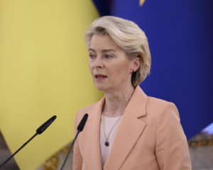 Чтобы не было напряжения: фон дер Ляен предложила США установить "нулевые тарифы"