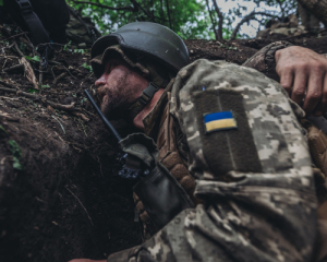 ЗСУ відтіснили росіян біля Покровська, однак є втрати територій на інших напрямках - DeepState