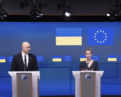 we.ua - ЄС надасть Україні €9 млрд на оборону до кінця 2025 року