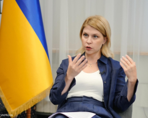 Коли почнуться переговори щодо копалин: Стефанішина повідомила