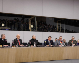 Які результати сьогоднішнього &quot;Рамштайну&quot;