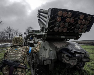 Ворог просувається до адмінкордону з Дніпропетровською областю - DeepState