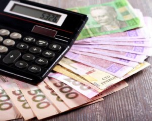 Пенсії по регіонах: у кого найбільше, а хто виживає на мінімумі