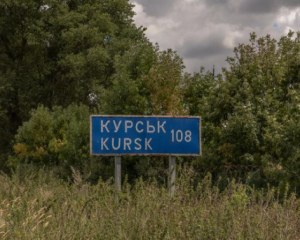 Відсутність медицини та допомога від ЗСУ: як живуть росіяни в захоплених районах Курської області