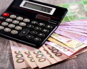 Пенсії прокурорам скоротять: Рада ухвалила резонансний законопроєкт