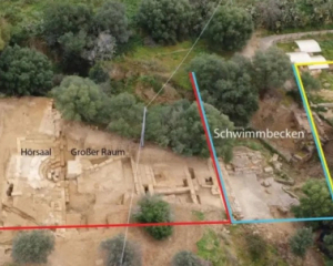 Розкопали давню лекційну залу