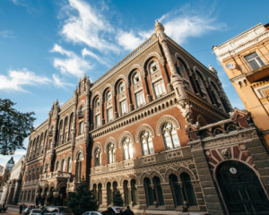Нацбанк зберіг облікову ставку на рівні 15,5. Що це означає