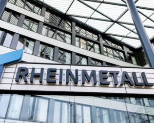 Украина получит больше снарядов: Rheinmetall масштабно расширяет производство