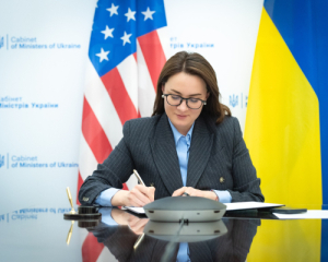 Україна та США підписали меморандум щодо угоди про надра